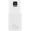 Usams Powerbank PB68 30000mAh 65WQC3.0+Pd Fast Charge + USB-C/USB-C Cable 100W White Atxlogtct - (ATXLOGTCTG02)
