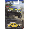 Mattel Hot Wheels Silver Series: Rally Racers - 71 Datsun 510 Vehicle (JKX64)