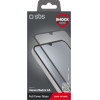 SBS Full Tempered Glass Xiaomi 17 / 17 Pro Black - (SCRFCXI17)