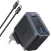 Anker Wall Charger Nano, 70W, 3.5A, 1 x USB-A - 2 x USB-C, With USB-C Cable, Grey - (B121A311)