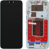 Honor Lcd Display Module For Magic8 Pro, Sky Cyan - (0235ARTM)