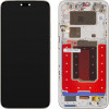 Honor Lcd Display Module For Magic8 Pro, Sunrise Gold - (0235ARTL)