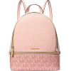 Michael Kors Backpack Women (30X26X13CM ) - (35S5GRAB6VCRN)