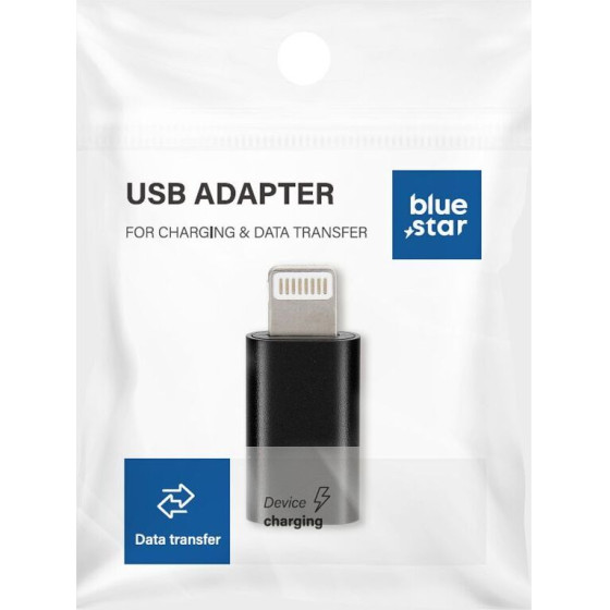 Blue Star Adapter Type C To Lightning - black