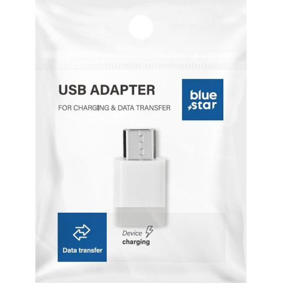 Blue Star Adapter Type C To Micro Usb - white