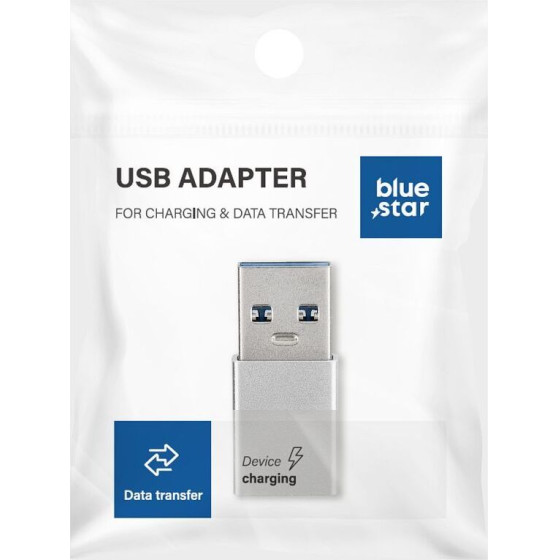 Blue Star Adapter Type C To Usb A 3.0 - white