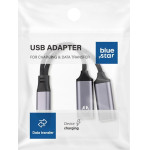 Blue Star Adaptor Aux 2in1 Type C (male) To Type C (female) / Type C (female) Black [DAC] - Max 25W charging