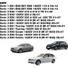 Simoni Racing - ���������� ������ ���� �� ���������� 140x121x380x88 Mm ������ �������� ��� �������� ������� ��������� ��� ��������������������� - 1 ���. (SRSR3266) - (SR3266)