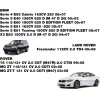 Simoni Racing - ���������� ������ ���� �� ���������� 140x121x380x88 Mm ������ �������� ��� �������� ������� ��������� ��� ��������������������� - 1 ���. (SRSR3266) - (SR3266)