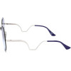 Marni sunglasses (58/24/14) - (KAMIORA MINE ARGENTO)