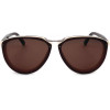 Marni sunglasses 109 66 8 140 - (ME607S)