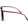 Marni sunglasses 604 (57/20/150) - (ME608S)