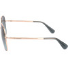 MaxMara sunglasses 28W (60/17/130) - (MM0061)