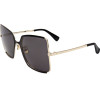MaxMara sunglasses 32A (58/19/140) - (MM0070 H)