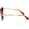 MaxMara sunglasses 44S (57/15/135) - (MM0028)