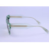 Scotch & Soda sunglasses 551 (50/22/140) - (SS7031)