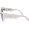 Adidas Original sunglasses 21X (57/17/135) - (OR0089)