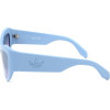 Adidas Original sunglasses 84X (57/17/135) - (OR0089)