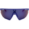 Adidas Sport sunglasses 91Z 00 0 135 - (SP0071)
