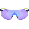Adidas Sport sunglasses 92Z (00/00/140) - (SP0056)
