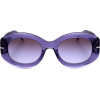 Hugo Boss sunglasses B3V (51/21/145) - (BOSS 1521/S)