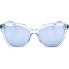 Karl Lagerfeld sunglasses 077 (55/16/140) - (KL957S)