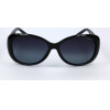 Polaroid sunglasses D28 (57/15/135) - (PLD 4014/S)