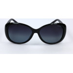 Polaroid sunglasses D28 (57/15/135) - (PLD 4014/S)