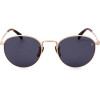 David Beckham sunglasses J5G (51/21/145) - (DB 1005/S)