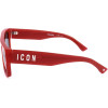 Dsquared2 sunglasses C9A (54/20/145) - (ICON 0008/S)
