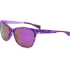 Italia Independent sunglasses 094 - (I I SPORT STYLE MOD. 0118)
