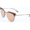 Italia Independent sunglasses 1221 - (I I 0257 THIN METAL B. 2)