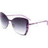 Italia Independent sunglasses 144.000 (55/17/140) - (MOD 0204)