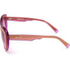 Just Cavalli sunglasses 44Z (51/20/140) - (JC912S)