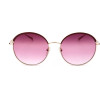 Longchamp sunglasses 721 (56/17/140) - (LO131S)
