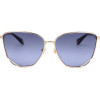 Marc Jacobs Runway sunglasses 06J (61/15/145) - (MJ 1006/S)