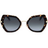 Marc Jacobs Runway sunglasses 086 (52/21/145) - (MJ 1078/S)