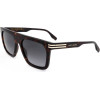 Marc Jacobs sunglasses 086 (55/17/145) - (MARC 680/S)