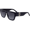 Marc Jacobs sunglasses 08A (57/16/145) - (MARC 646/S)