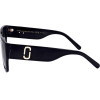 Marc Jacobs sunglasses 08A (57/16/145) - (MARC 646/S)