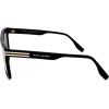 Marc Jacobs sunglasses 807 (55/17/145) - (MARC 680/S)