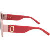 Marc Jacobs sunglasses C48 (53/21/145) - (MARC 647/S)