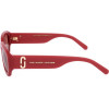 Marc Jacobs sunglasses C9A (56/18/140) - (MARC 614/S)