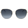 Marc Jacobs sunglasses HZJ (59/15/145) - (MARC 664/G/S)