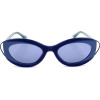 Police sunglasses 07B1 (52/20/140) - (SPL938)