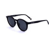 Skechers sunglasses 01D (46/16/130) - (SE9087)