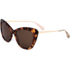 Ted Baker sunglasses 100 (53/17/140) - (TB1742)