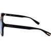 Trussardi sunglasses 700V (56/20/145) - (STR108)