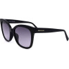 Karen Millen sunglasses (001/56/140) - (KM5052)