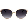 Karen Millen sunglasses (400/57/140) - (KM7021)